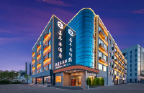 Carnival Hotel (Beijing Yizhuang Economic Development Zone) Hotels near Jerusalem Old City