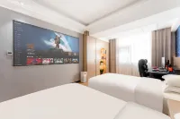 Beswe Binsiwei Hotel (Baoji Railway Station People's Park) - واي فاي