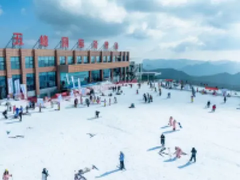 Wufeng Duling Yunding Homestay Hotels in Wufeng