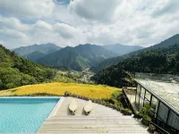 Yisu Yuntai Juzhu B&B (Qianjiangyuan National Park Taihuishan Observation Deck)
