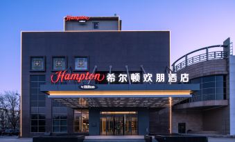 3. Hampton ..