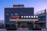 Hampton by Hilton Tianjin Beichen Hotels in der Nähe von Hebei University of Technology (Jinyong Highway)