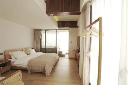 Yilige Homestay Отели в г. Шисин