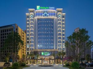 Holiday Inn Express Quanzhou Taishang District