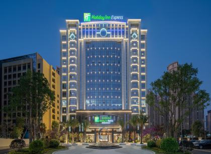 Holiday Inn Express Quanzhou Taishang District