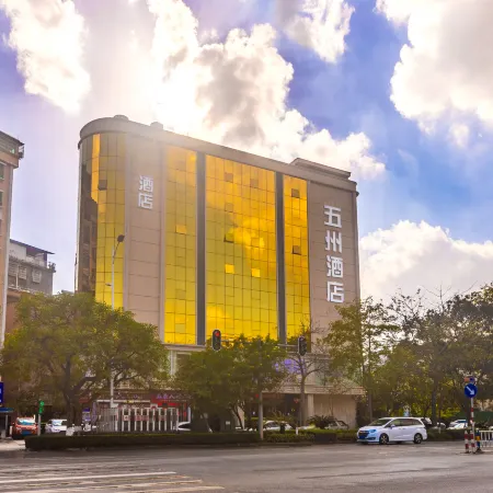 Longmen Wuzhou Hotel