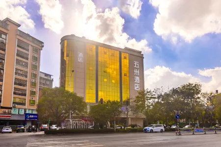 Longmen Wuzhou Hotel