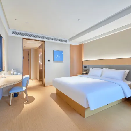 JI Hotel (Fuxing District Government Branch)