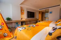 Earl Family Hotel (East New Area Branch of Xuancheng Station) Hotels in Xuancheng