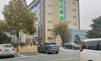 Yunhe Hotel (Sheqi Party School)