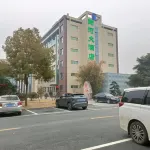 Yunhe Hotel (Sheqi Party School)