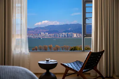 Luyangtree· RAN hotel Hotels in Lower Section of Erhai Ecological Corridor