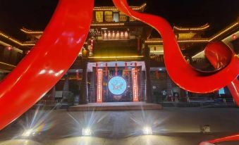 Huaxige Chinese Inn (Love Town)