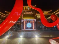 Huaxige Chinese Inn (Love Town)