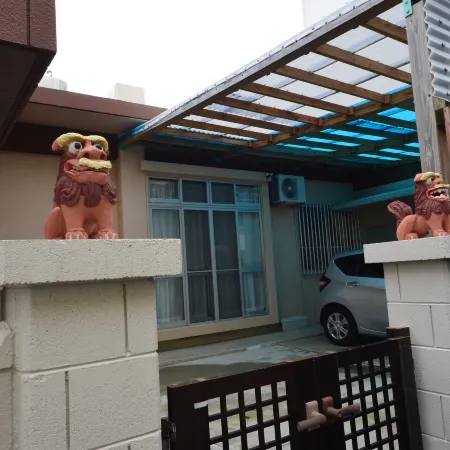 Sobe House