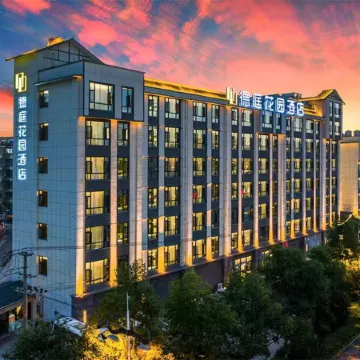 Pu'er Deting Garden Hotel (Simao District Baiyun Road)