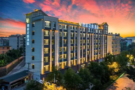 Pu'er Deting Garden Hotel (Simao District Baiyun Road) Отели в г. Пуэр