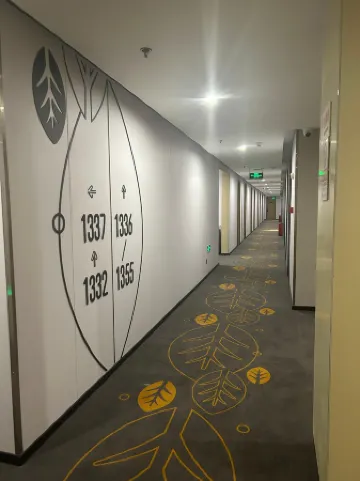 Lihua Town Business Hotel (Beijing Daxing Branch)