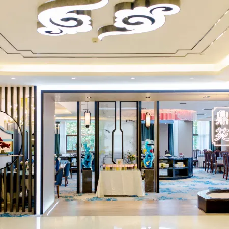 Zhongzhou International Hotel (Henan Museum Zhenghong City) Отели рядом с достопримечательностью «Хэнаньский факультет легкой промышленности (Yuan Tin Campus)»