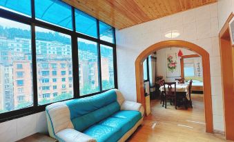 Guiyang Yifang Youth Hostel (Zunyi Meeting Site)