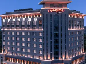 Top 17 Four-Star Hotels in Jining