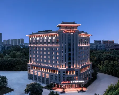 Hampton by Hilton Jining  Innovation Valley Hotels in Jining