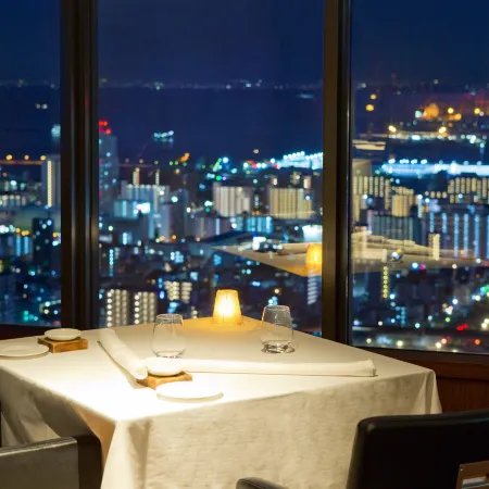 ANA Crowne Plaza KOBE by IHG