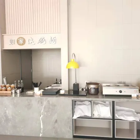 Home Inn Business Hotel (Xuanwei Meihuan Park Xining Center Branch)