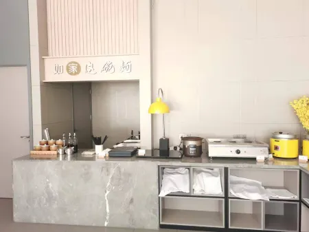 Homeinn Selected Hotel (Xuanwei Xining Meihuan Park)