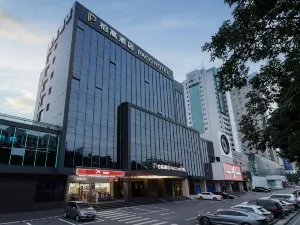 Paco Hotel (North Square Branch of Maoming HSR Station)