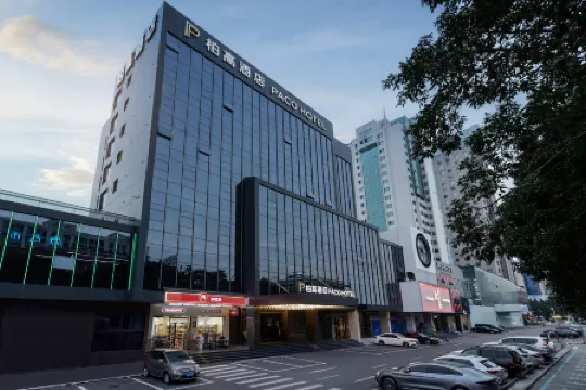 Paco Hotel (North Square Branch of Maoming HSR Station)