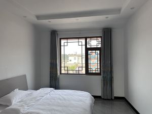 Mile Huahaiyuan Homestay