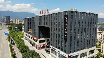 松陽隱巷藝術飯店 松陽站附近的飯店