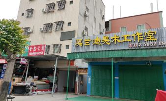 Xiamen Jinxin Apartment