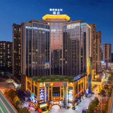 Hao Laiya Jinhe Hotel