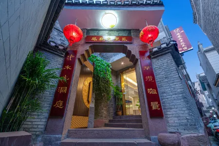 Wenliyuan Homestay (Phoenix Ancient City Scenic Area Hongqiao Branch)