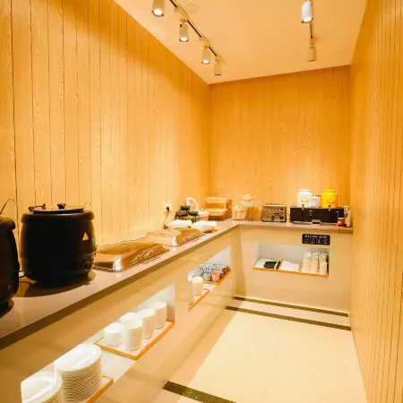 Xunyicao Fashion Hotel