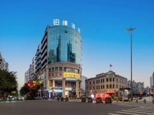 Wenzhou Boman Hotel