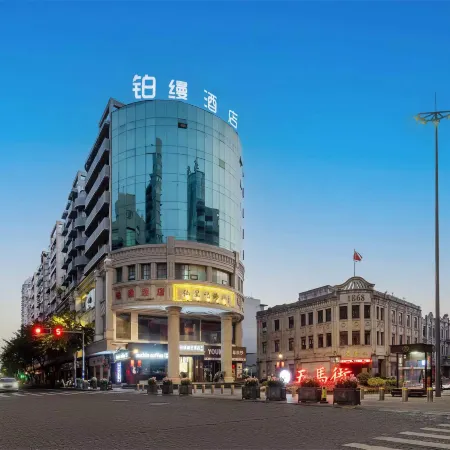 Wenzhou Boman Hotel