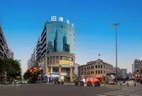 Wenzhou Boman Hotel - Romantisk