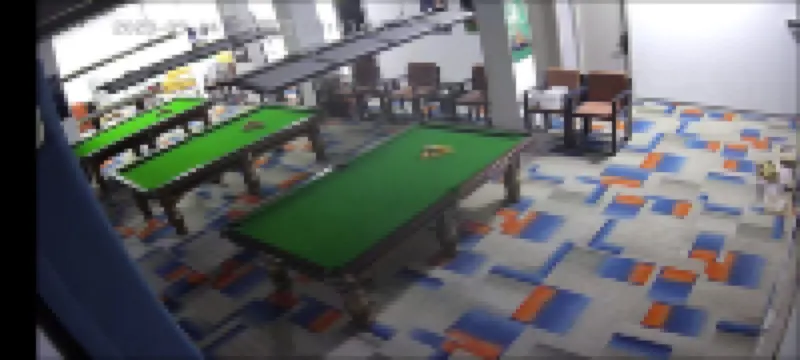 南昌四季商務賓館