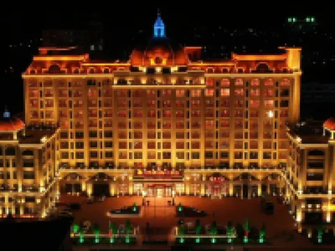 Mishan Xingkaihu International Grand Hotel Hotels in Mishan