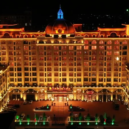 Mishan Xingkaihu International Grand Hotel