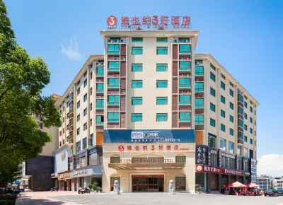 Vienna 3 Best Hotel (Chenzhou Rucheng)