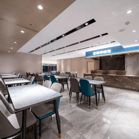 Starway Hotel (Xingcheng Haibin Road)
