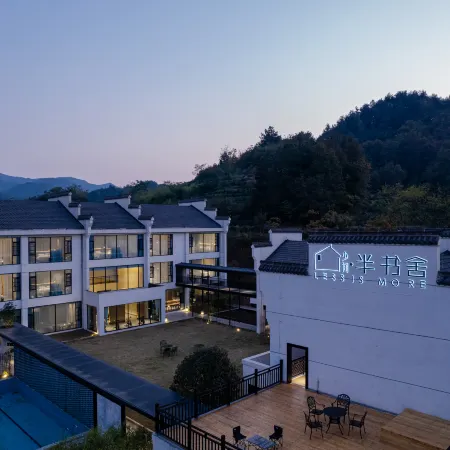 Shaojian Banshushe B&B (Lujiang Tangchi Hot Spring Resort)