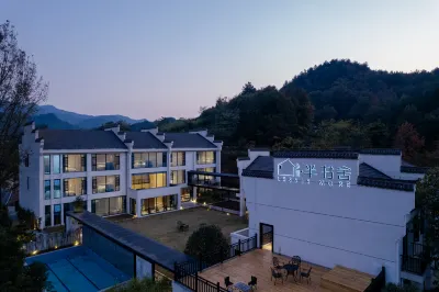 Shaojian Banshushe B&B (Lujiang Tangchi Hot Spring Resort) Hotels near Niuwangzhai