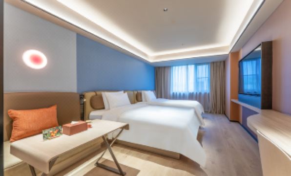 Orange Hotel (Jinhua World Trade City Plaza)