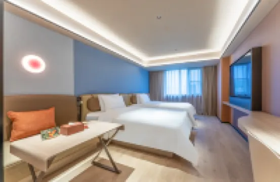 桔子酒店（金華世貿城市廣場店） 鄰近金華體育館的酒店