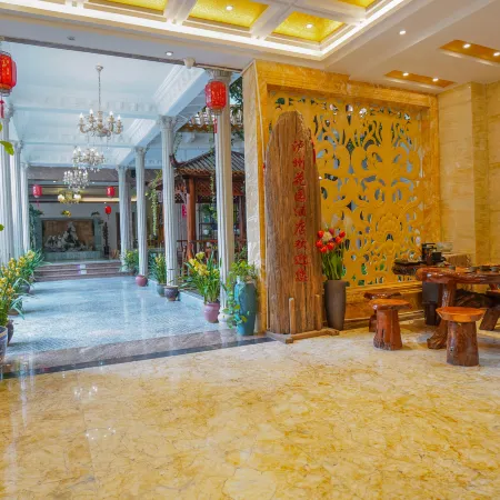 Shanghao Luzhou Garden Hotel (Wenshan Guangnan Branch)